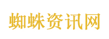 郭涛带儿子石头在云南摆摊助农